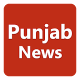 Punjab Kesari - Newspapers icon