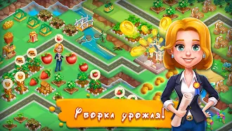 Game screenshot Merge Farmtown hack