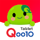 Qoo10 for Tablet Download on Windows