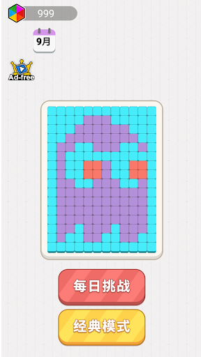 Android application Color Go! screenshort