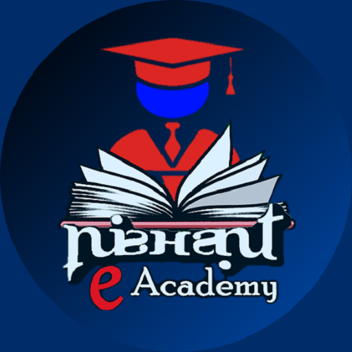 Nishant eAcademy logo