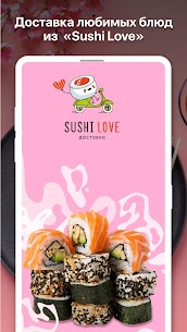 SUSHI LOVE доставка APK for Android Download (Premium) 1