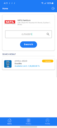 Shubidha Partner Screen 2
