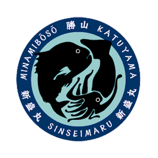 新盛丸 logo