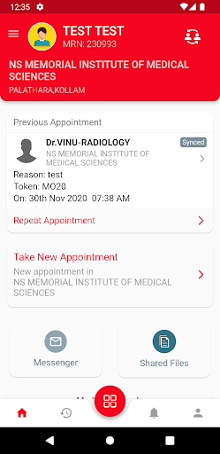 Android application MY NS screenshort