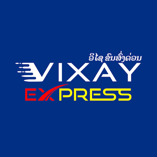 Vixay Express logo
