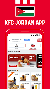 KFC Jordan