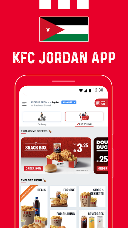 KFC Jordan - 7.0.8 - (Android)