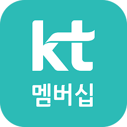 Icon image KT 멤버십