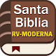 Biblia Reina Valera Moderna विंडोज़ पर डाउनलोड करें