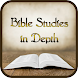 Bible Studies in Depth - Androidアプリ
