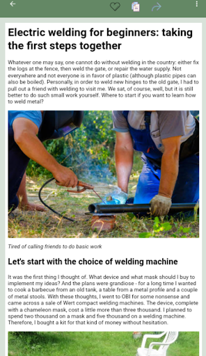 Android application Metal welding screenshort