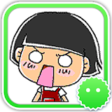 Stickey Aimable Baby Girl icon