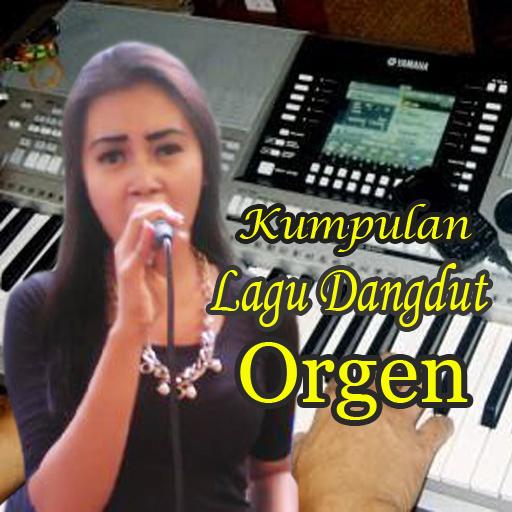 Lagu Dangdut Orgen Tunggal Screenshot 1 - AppWisp.com