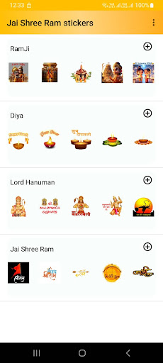 Android application Shree Ram Stickers screenshort
