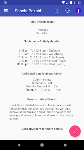 PanchaPakshi Screen 3