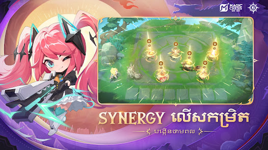 រូបភាព​​រូបថត​អេក្រង់