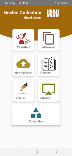 Urdu Novels Collection Screen 2