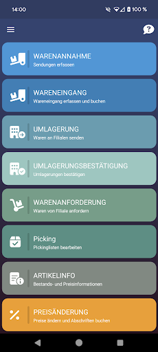 netix mobile solution Screen 2