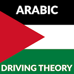 Cover Image of Скачать Arabic - UK Driving Theory Tes  APK