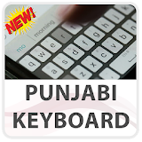 Punjabi Keyboard Lite icon