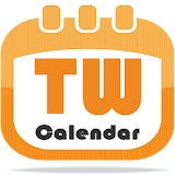 Taiwan Calendar 2019 / 2020 (Event Function) icon
