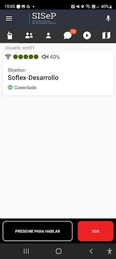 Soflex PTT Screen 2