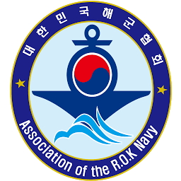 Icon image (사)대한민국 해군발전협회 회원수첩