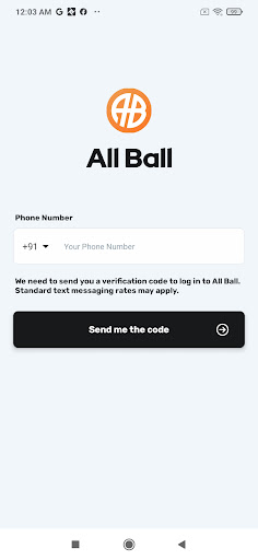 All Ball - Sports Management Screen 2
