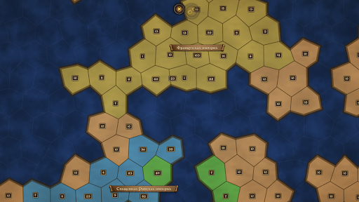 Android application The Realms screenshort