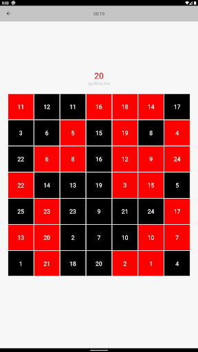 Screenshot 17