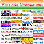 Cover Image of Tải xuống Kannada Newspapers - All Kanna  APK