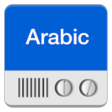 Arabic Television icon