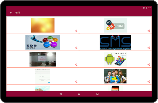 Logo https://play-lh.googleusercontent.com/alJOL7y1suJZaPsic-0dGhguIRQmADvhWFj4ob1T3S32O7HkgmOqM-82pk2ufMxjFIBw
