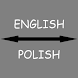 English - Polish Translator - Androidアプリ