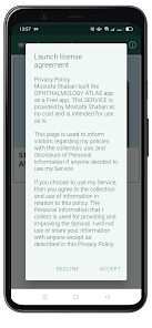 Ophthalmology Atlas 1.0.0 APK + Mod (Free purchase) for Android