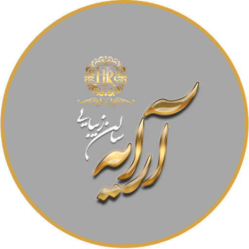 سالن زیبایی آرایه logo