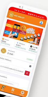 UIFC Wallet
