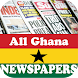 Ghana news papers,newspapers - Androidアプリ