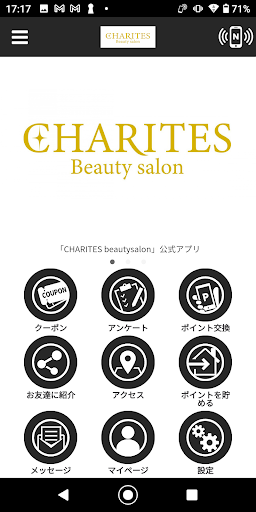 Android application CHARITES beautysalon screenshort