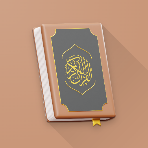 Ndarusify logo