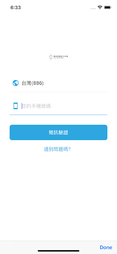 Android application LULUART STUDIO screenshort