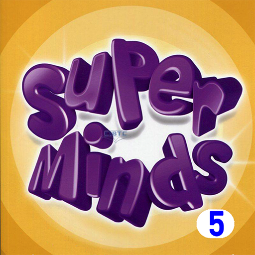 Super minds 5 -剑桥小学英语课程 logo