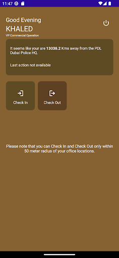 GHIR Screenshot 3 - AppWisp.com