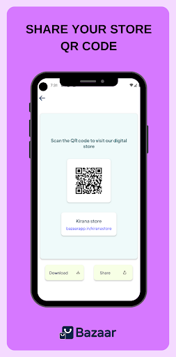 Bazaar - Your Digital Bazaar Screen 3