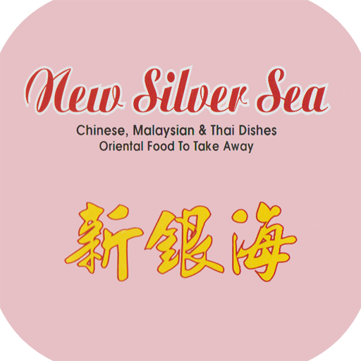 New Silver Sea logo
