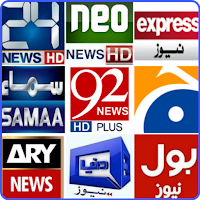 Pakistan News Live