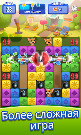 Game screenshot Pet Rescue Saga hack