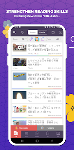 TODAI  Easy Japanese News Mod Apk Download 3