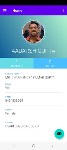 KHSS Gauribazar Screen 3
